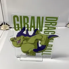 ドラゴンボールEX 一番くじ 孫悟空修業編 G賞 ドラゴンスタンドコレクション