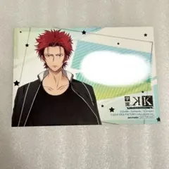 2026年最新】周防尊の人気アイテム - メルカリ