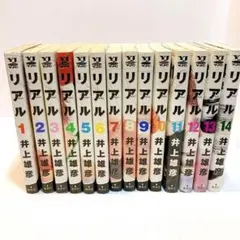 Item thumbnail for item f83a6202-fe41-4e99-b1b9-772fb3fe667d