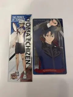 Item thumbnail for item 92c7333a-23e6-49a5-a762-2b592288e9ec