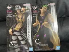 ジョジョの奇妙な冒険 A賞C賞