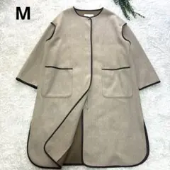 アデイインザライフ ノーカラーコート ベージュブラウン ユナイテッドアローズ