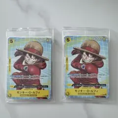 ワンピース カードゲーム イベント配布パックＢ　2パック