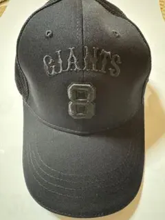 【未使用】GIANTS 8 刺繍 メッシュキャップ 帽子