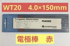 Item thumbnail for item a71d9ec8-3773-4948-a640-88904c12ef1b