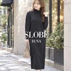 SLOBE IENAスローブイエナ　ウール混　タートルネックニットワンピース