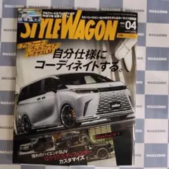 しげ様 リクエスト 3点 まとめ商品