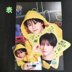 NCT WISH　日本FCスペシャルキット　ジェヒ