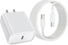 USB-C充電器とケーブルセット ホワイト