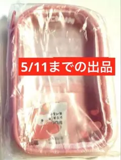JO1 川西拓実　JOCHUM ジェオチャム ぽぽ　アクスタホルダー