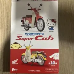 HONDA Super Cub ハンギョドン