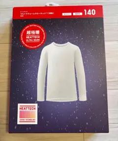 新品未使用✨ユニクロ ヒートテック超極暖 ウルトラウォームクルーネックT 140