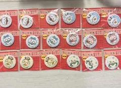 Item thumbnail for item 07959d15-2eb7-4f14-adf9-88fa40948a44