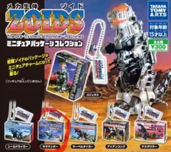 Item thumbnail for item d596d000-af38-4480-8e40-d9a7ab508c9a