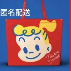 【新品未使用】　オサムグッズ　ミスタードーナツ　エコバッグ 50周年記念