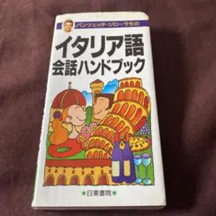 Item thumbnail for item c99b8178-14d6-44a5-99e5-12e614ab4168