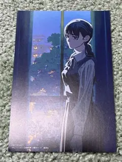 チェンソーマン 20巻 アニメイト特典 イラストカード アサ