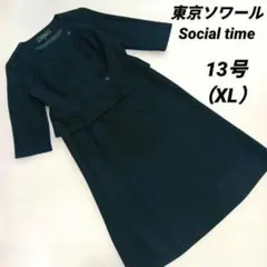 東京ソワール ジャケット ワンピース セット ブラック フォーマル 礼服