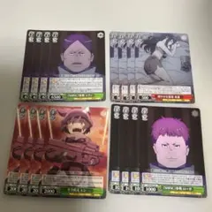 2025年最新】ヴァイスまとめ売りの人気アイテム - メルカリ