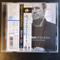 エリック・クラプトン The Best Of Eric Clapton