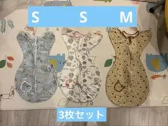 スワドル　BRIBLE 綿　3点セット