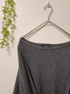 UNTITLED アンタイトル ラウンドネックセーター グレー　キレイめ　ラメ