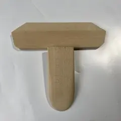 Item thumbnail for item 701fb472-55ac-4740-af6c-bd2159f838f1