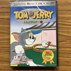 Item thumbnail for item 694d3338-7d82-4554-ab50-f371d94ea4b7