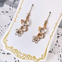 ジルコニアねこちゃんフラワーピアス