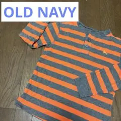 OLD NAVY長袖グレー×オレンジのストライプ