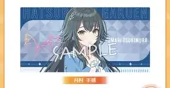 2026年最新】学園アイドルマスター マルチデスクマット 月村手毬の人気