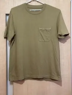 Item thumbnail for item f6b8ddc9-6a90-417e-8ac1-88f33f7c816f