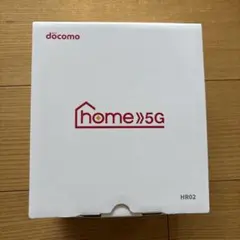 【新品未使用】HOME 5G HR02 ダークグレー