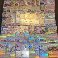 テラスタルフェス ex ブイズ 47枚 まとめ売り