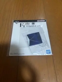 エヴァンゲリオン　一番くじ　ラミエル　アクリルスタンド