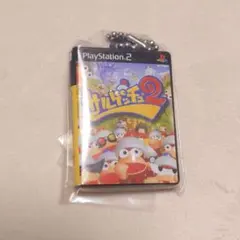 プレイステーション ゲームパッケージ　ミニチュアチャーム サルゲッチュ2