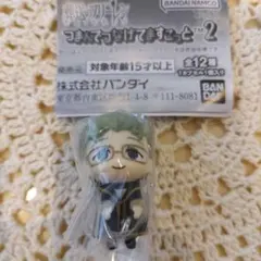 【新品未開封】葬送のフリーレンつまんでつなげてますこっと™︎2 ハイター