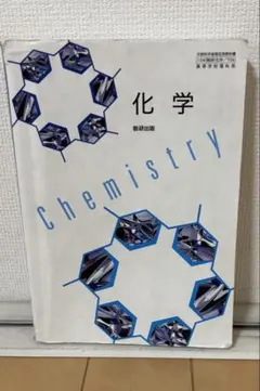 Item thumbnail for item cb22892e-b90b-42cf-98b5-e41c2fa53b9e