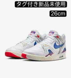 Item thumbnail for item f22e963d-f0a3-4e87-95d4-950d787e7fb4