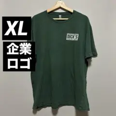 DICK'S Sporting Goods ロゴT XL グリーン古着A-174