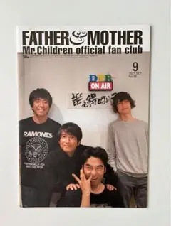 2025年最新】mr.children 会報の人気アイテム - メルカリ
