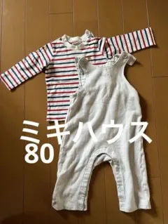 ミキハウス 80サイズ ストライプロンパースセット