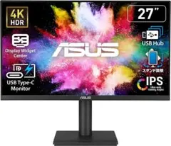 ① BenQ SW271 27型 4K HDR AdobeRGB99% 完動品 - メルカリ