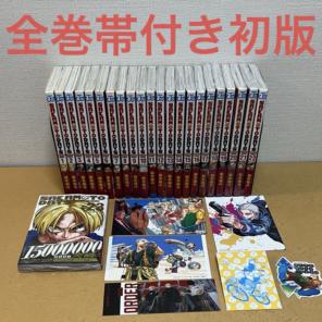 ☀️ 初版 最新刊付き帯付き良品 SAKAMOTO DAYS サカモトデイズ 全巻