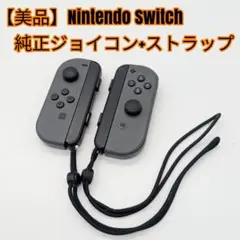 Item thumbnail for item ab7c22b9-8bac-420b-b771-e0d3156f3b34