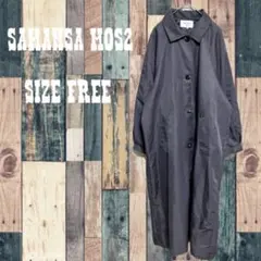 Samansa Mos2 トレンチコート サイズFREE ダークグレー