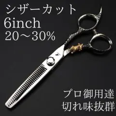 Item thumbnail for item 1fa75a45-16cf-4000-807e-7dda3e790d10