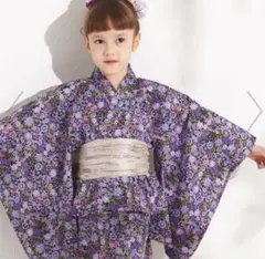 紫色花柄浴衣 110㎝