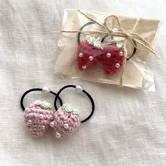 いちごのヘアゴム　ベビー　キッズ　ハンドメイド