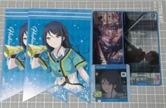 プロセカ 星乃一歌 特典 メモステ まとめ売り